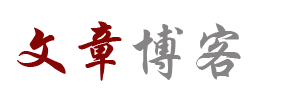 交易分析财富行